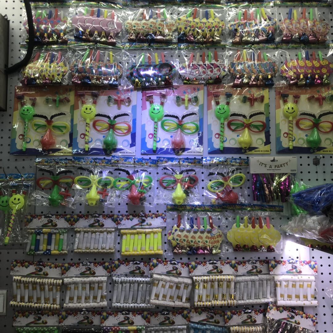 Gao Gao Electronic Toys describe pic - 1