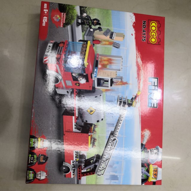 Educational children's granular building block plastic toy water sprinkler truck