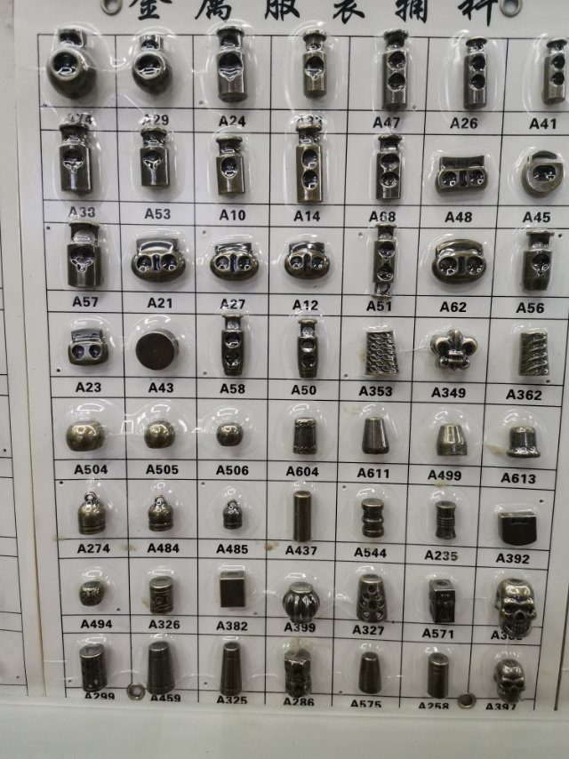 锁绳扣金属抽绳配件帽子卡绳扣头拉绳弹簧扣止绳扣绳子收缩调节扣