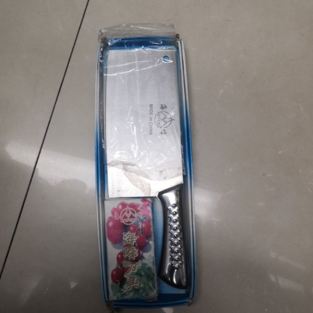家用斩切两用厨刀斩骨切片菜刀加厚锻打切菜刀具