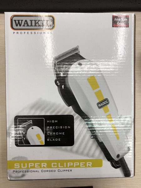 剃须刀电动男士刮胡刀智能充电式胡须刀正品刮胡子刀