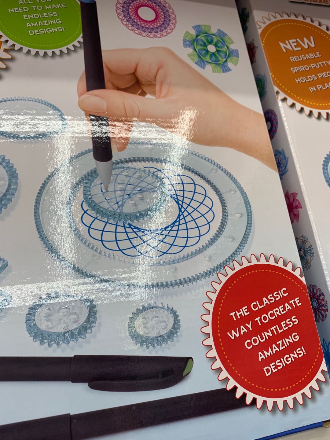 模版/模版/模版产品图