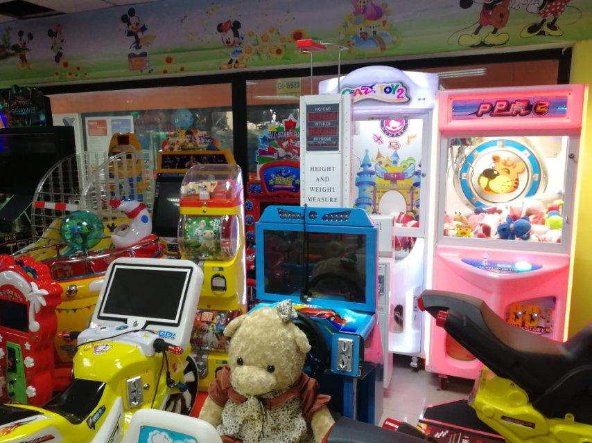 Yiwu Ruiyan Amusement Equipment (Swing Machine, Game Machine, Children's Playground) describe pic - 2