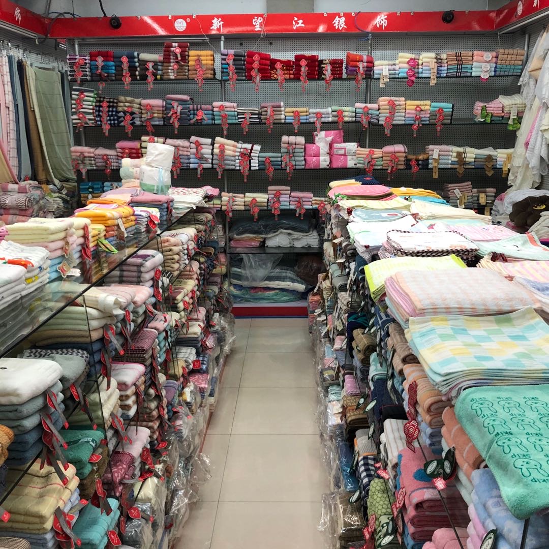 Yiwu Wangfurong Distribution Firm describe pic - 3