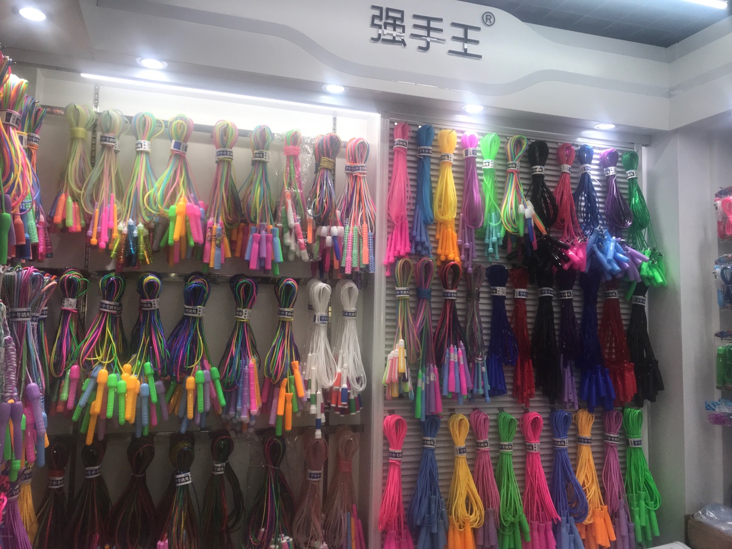 Jianqiang Sports Goods Co., LTD describe pic - 1