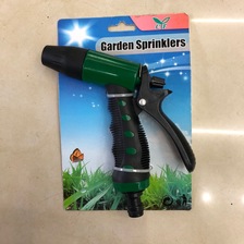 园林洗车喷枪花园浇水灌输浇花喷头