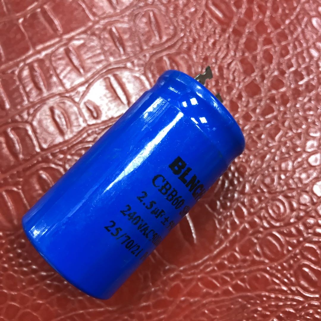 蓝色20UF450AC电容器700mAh锂电池