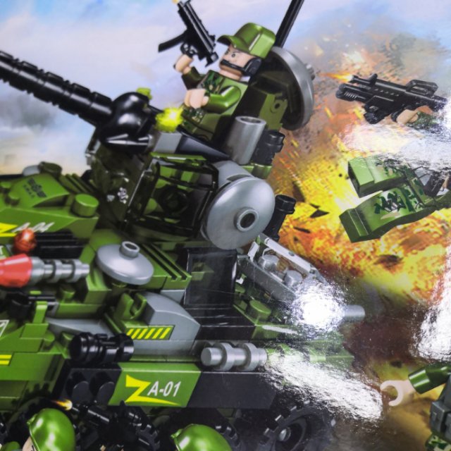 Educational children's granular building blocks plastic toy Tank No. 2 Specification image
