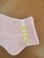 厂家直销粉色可爱英文舒适透气女船袜产品图