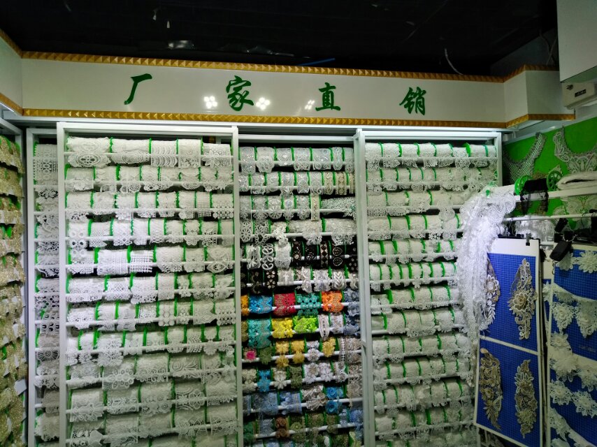 Guangdong Qiya Lace Shop describe pic - 1