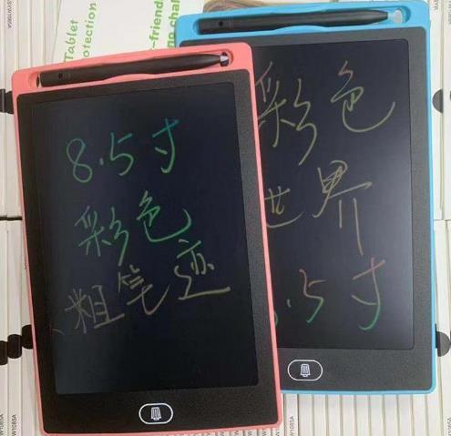 儿童液晶画板幼儿宝宝小黑板家用彩色涂鸦无尘绘画画板电子写字板