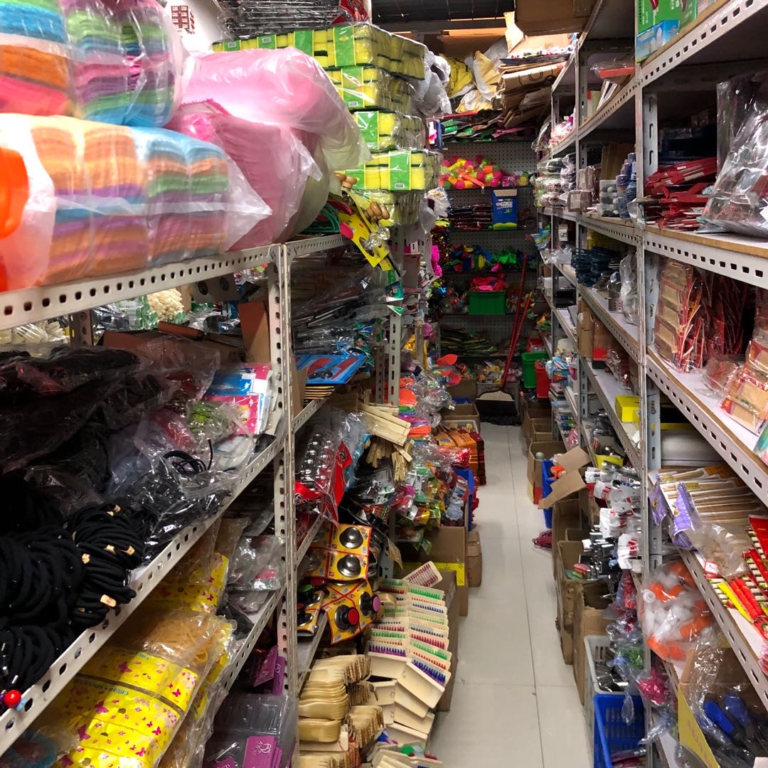 Yue Han Department Store offers a one-yuan multi-channel distribution describe pic - 2