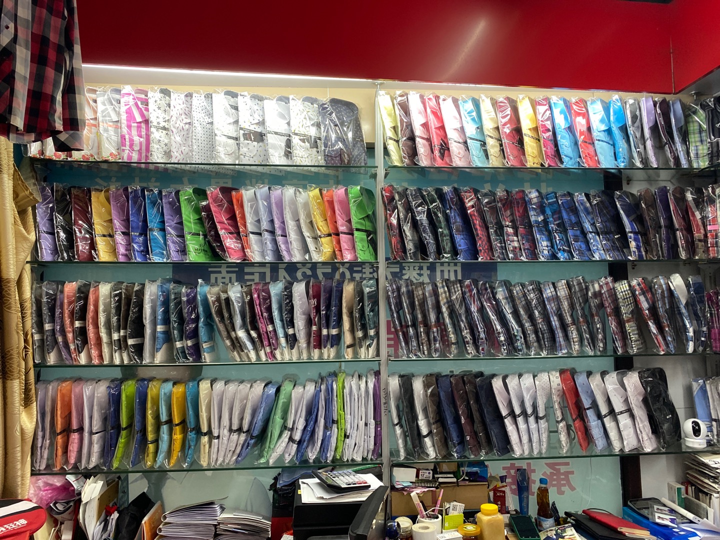 Haorui Clothing describe pic - 1