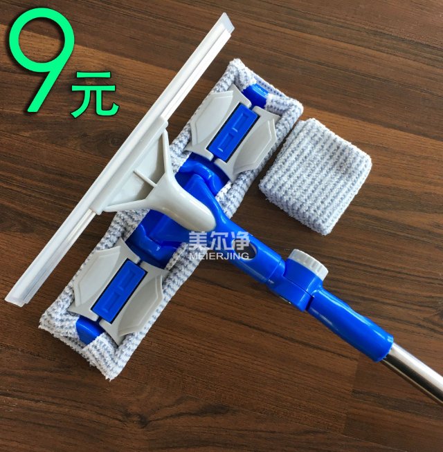 Window scraper Multifunction glass cleaner home window cleaner Glass cleaner window scraper extension rod wiper