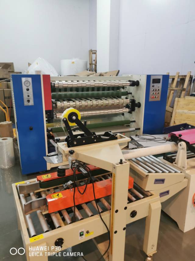 Guangdie Lin Packaging Materials Co., LTD describe pic - 3