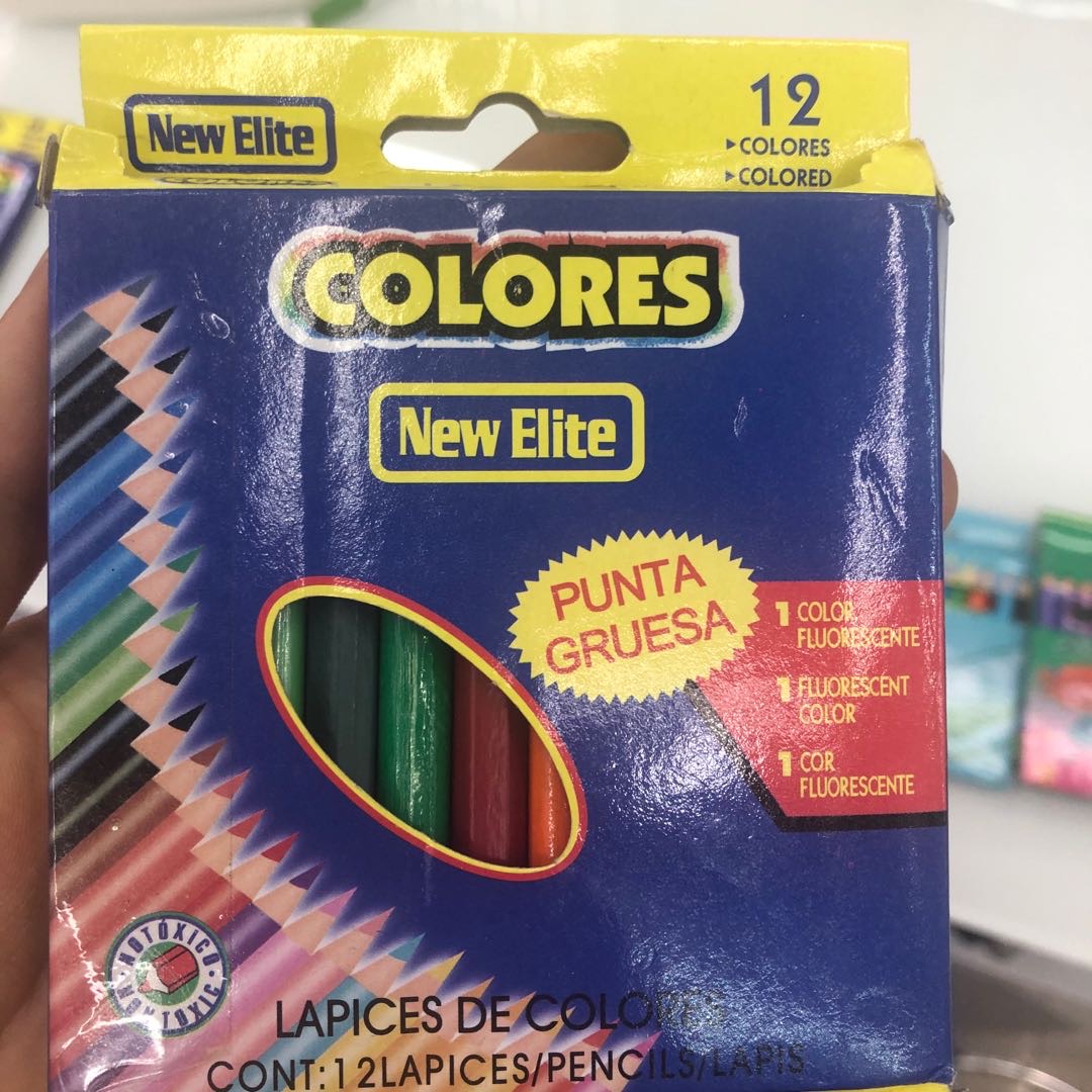 12色学生彩色铅笔绘画美术用笔水溶性彩色笔