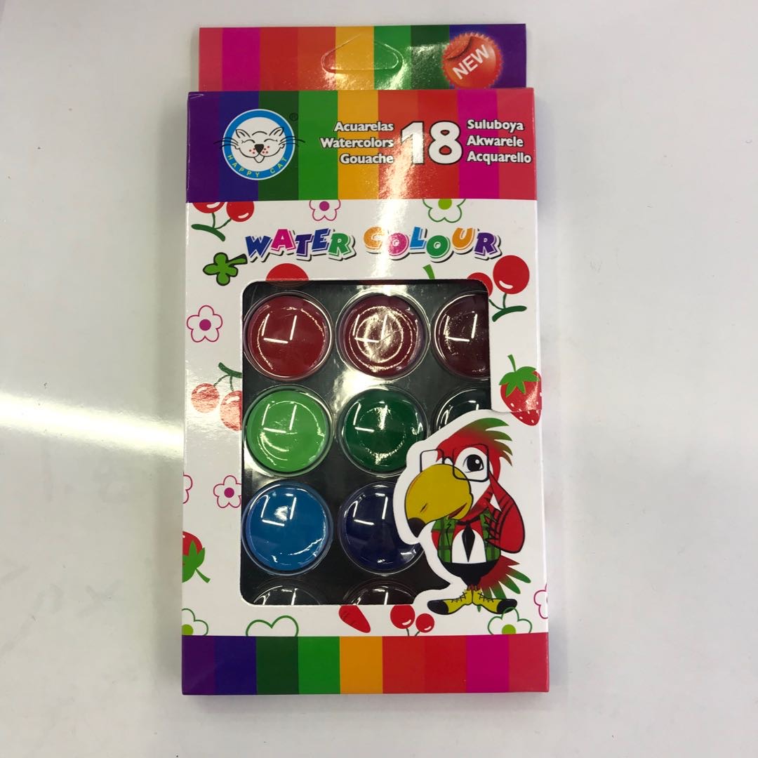 固体水彩颜料套装9色无毒可水洗儿童水彩画笔纸分装初学者水粉饼