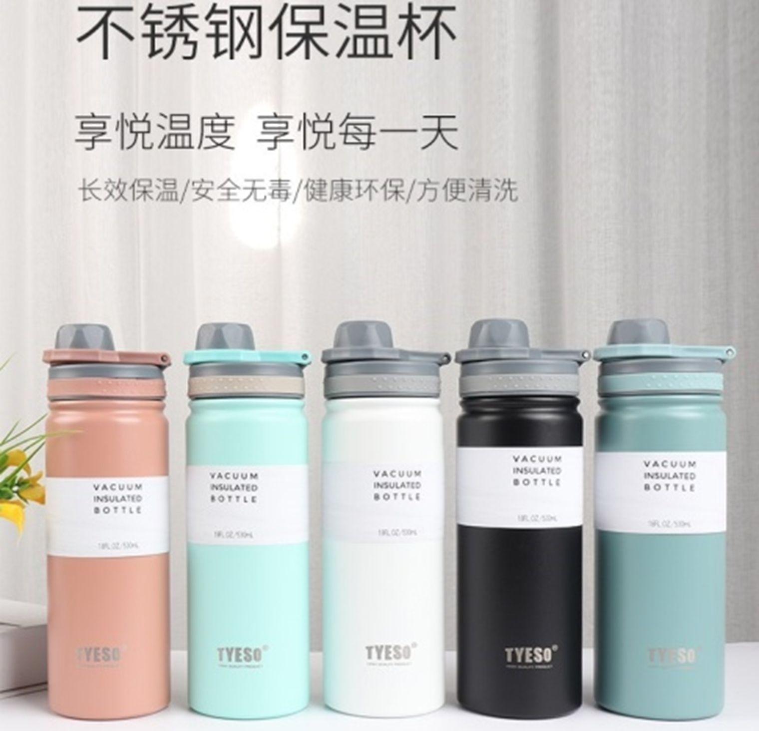 Holding sports insulated pot 530ml full figure