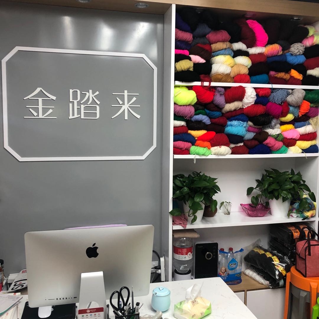 Jintalai Tuanxian Factory describe pic - 3