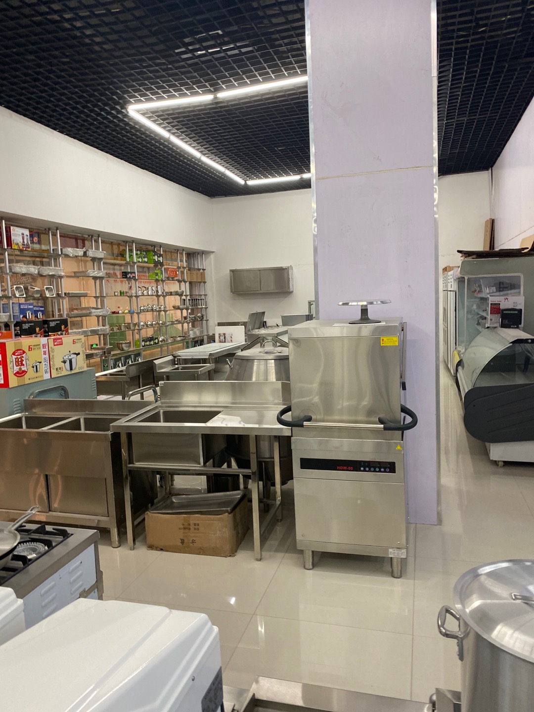 Kunlei Kitchenware Store describe pic - 3