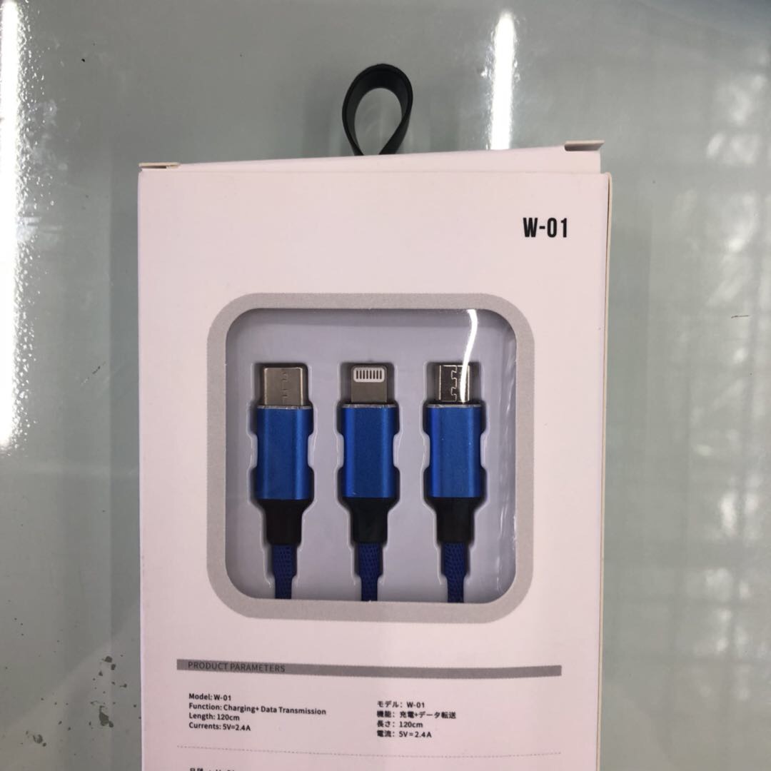 三合一数据线苹果快充安卓充电器线type-c一拖三华为荣耀车载多功能二合一手机通用小米短便携加长细节图