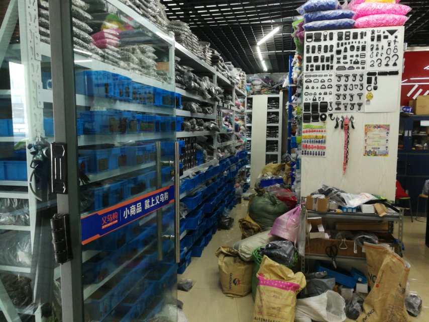 Sanjie luggage accessories describe pic - 3