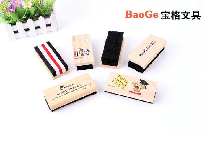 Baoge stationery factory direct T-054 cartoon wooden white eraser eraser eraser thumbnail