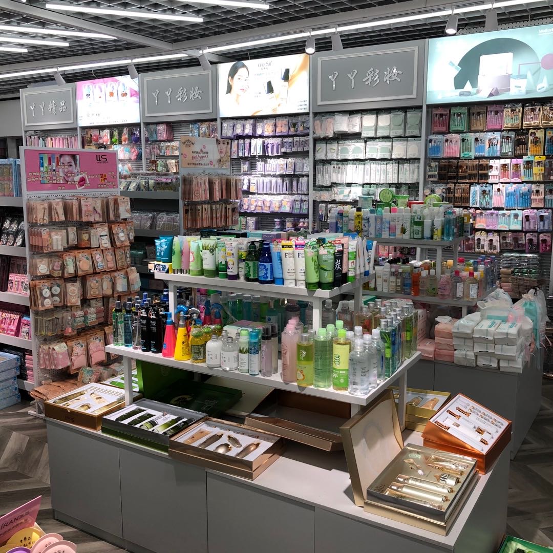 Yiwu Yaya Fine Products describe pic - 3