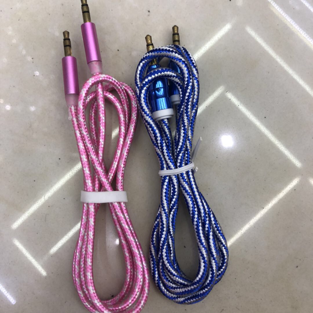 车载aux音频线车用1.5米公对公耳机手机连接线汽车音箱音响输出线