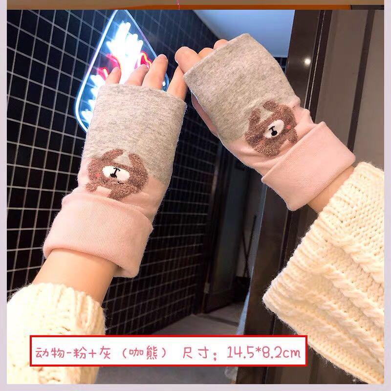 半指手套男女士春秋季薄款针织纯色黑色露指学生写字保暖手套