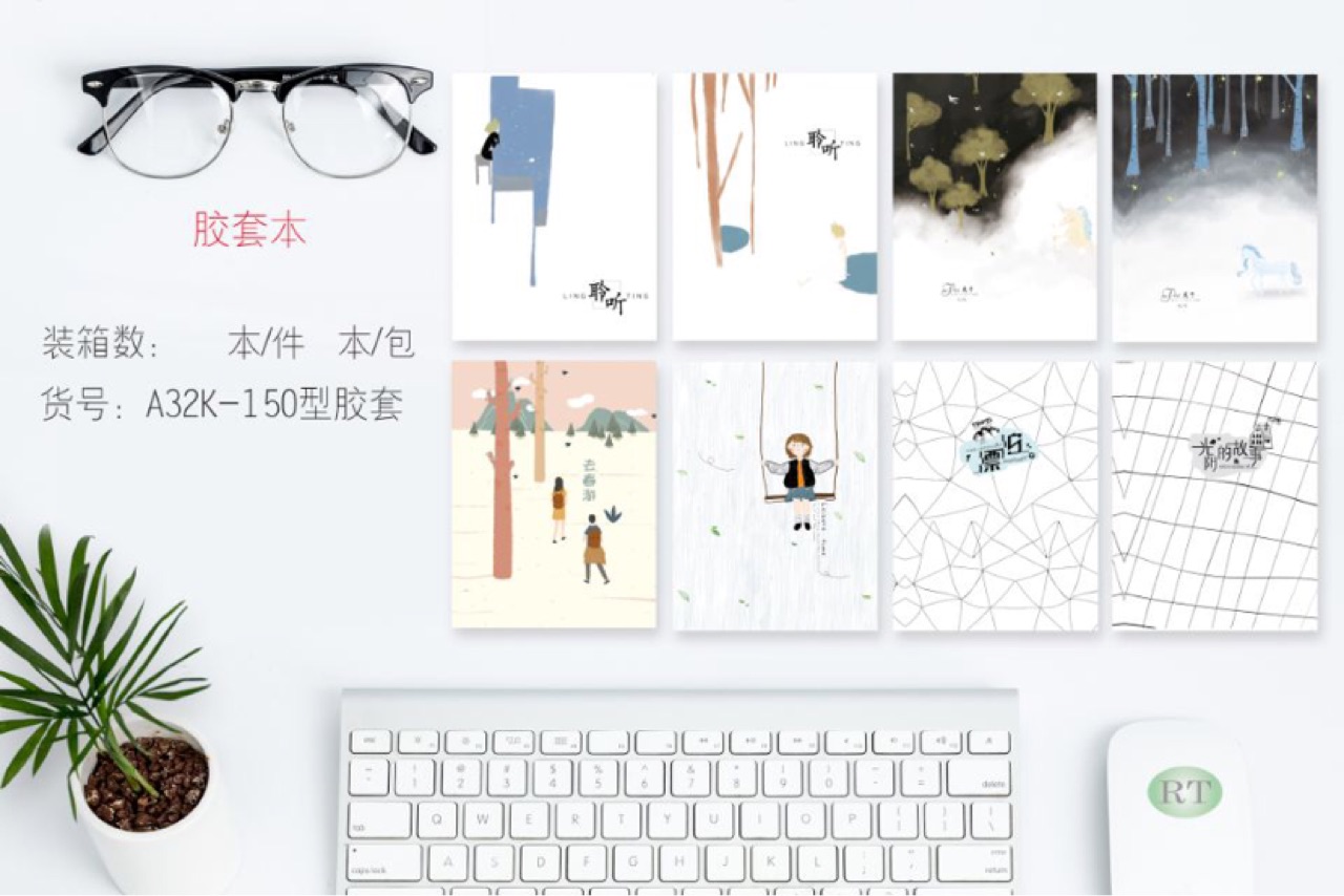 车线胶套本高韧度棉线缝制
