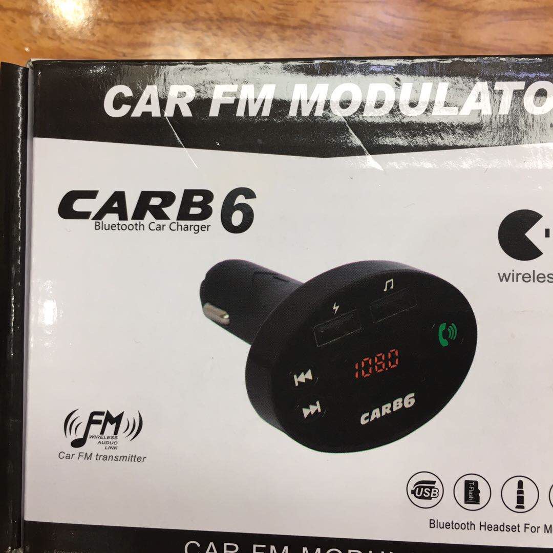 没杂音车载mp3播放器充电器汽车蓝牙接收器手机免提电话双USB快充产品图