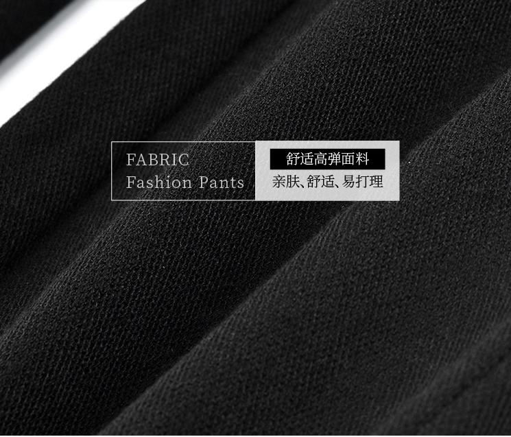 Women's trousers for spring and autumn, thin and petite, 2020 new style, high-waisted, slimming and versatile Specification image