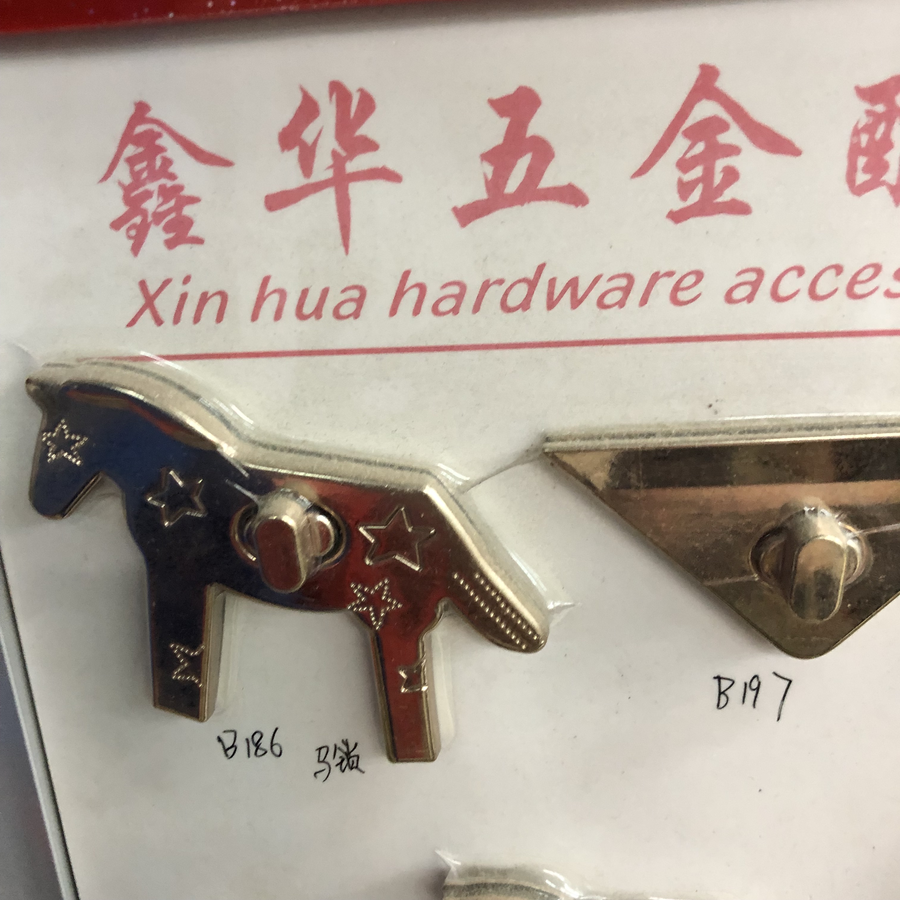 厂家直销 皮具包 配件五金包扣钥匙扣勾扣包带配件挂钩扣产品图