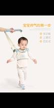 宝宝学步带婴幼儿童学走路防摔神器防勒牵引绳两用护腰宝宝学走路