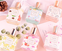 Tiktok online celebrity live burst of fruity fragrance fragrance Young Ladies Student Lasting Eau de Toilette
