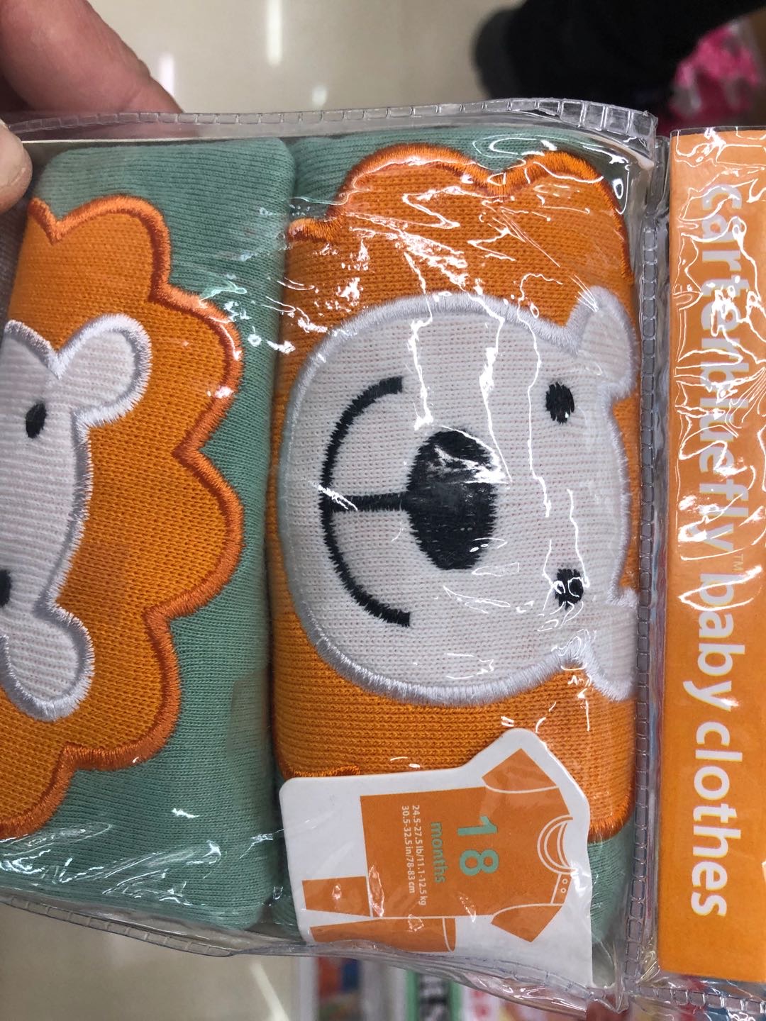 童装/婴儿套装/7-13岁童装/童装羽绒服/婴儿睡衣产品图