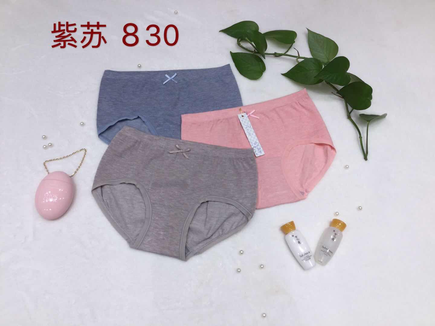 Women's Underwear Women's Cotton Anti-Bacterial Mid-Waist Non-Traceless Plus Size Girls Japanese Cotton Breathable Triangle Shorts Bottom