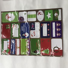 2019新款圣诞节礼物礼品纸 DIY手工礼盒圣诞贴纸