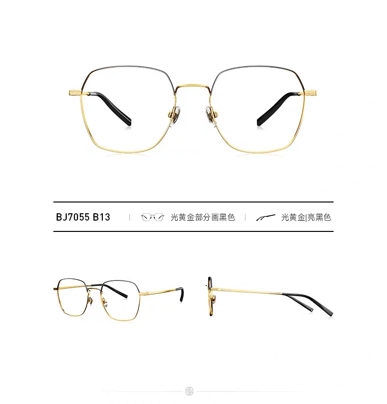 BOLON genuine optical glasses with anti-blue light titanium metal frame, feminine beauty BJ7055 Specification image
