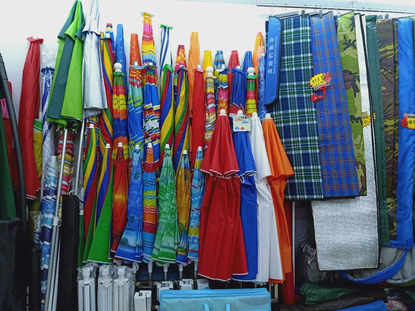 Shaoxing Yibo Tourism and Leisure Products Factory describe pic - 2
