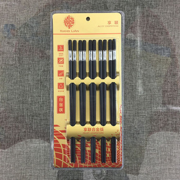 Factory direct sales of gold plastic, silver plastic and alloy chopsticks, 24 and 27 cm, 5 pairs of vacuum-formed cards details Picture