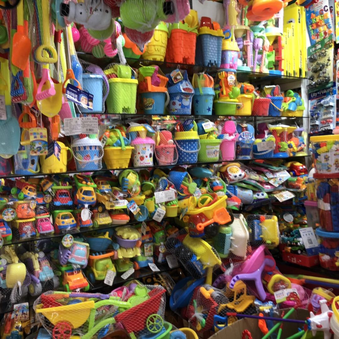 Qizhi Toys Store describe pic - 1