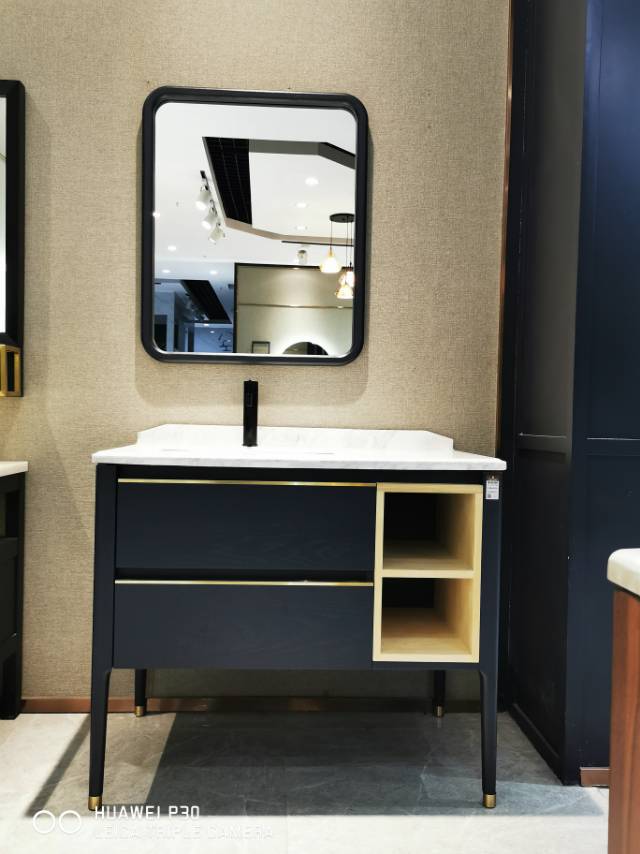 木立方品牌现代极简系列实木落地款浴室柜可非标定做图