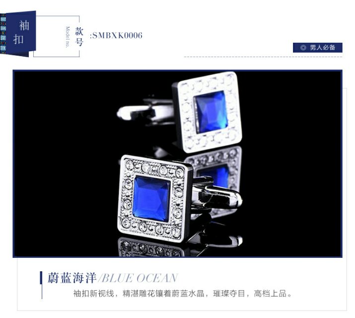 New metal cufflinks for clothing decoration, wholesale cufflinks for clothing accessories