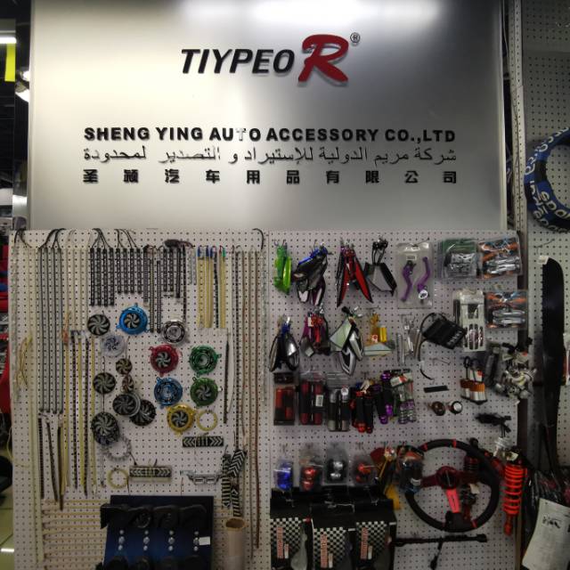 Yiwu Shengying Auto Accessories Co., LTD describe pic - 1