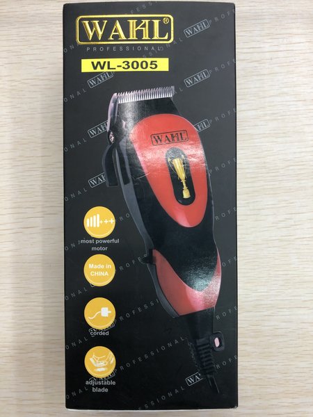 剃须刀电动男士刮胡刀智能充电式胡须刀正品刮胡子刀