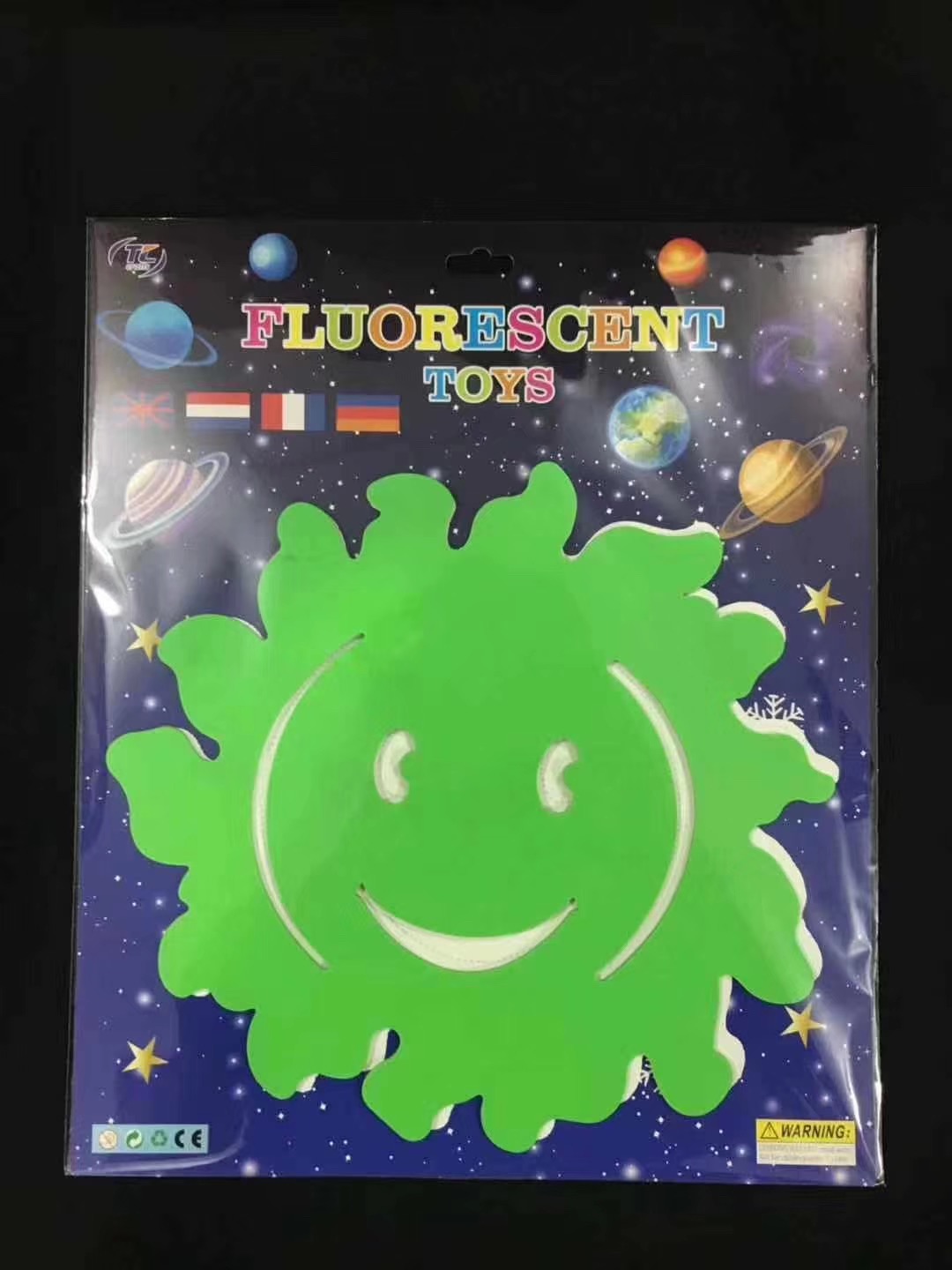 贴纸贴画儿童贴装饰贴环保安全厂家直销