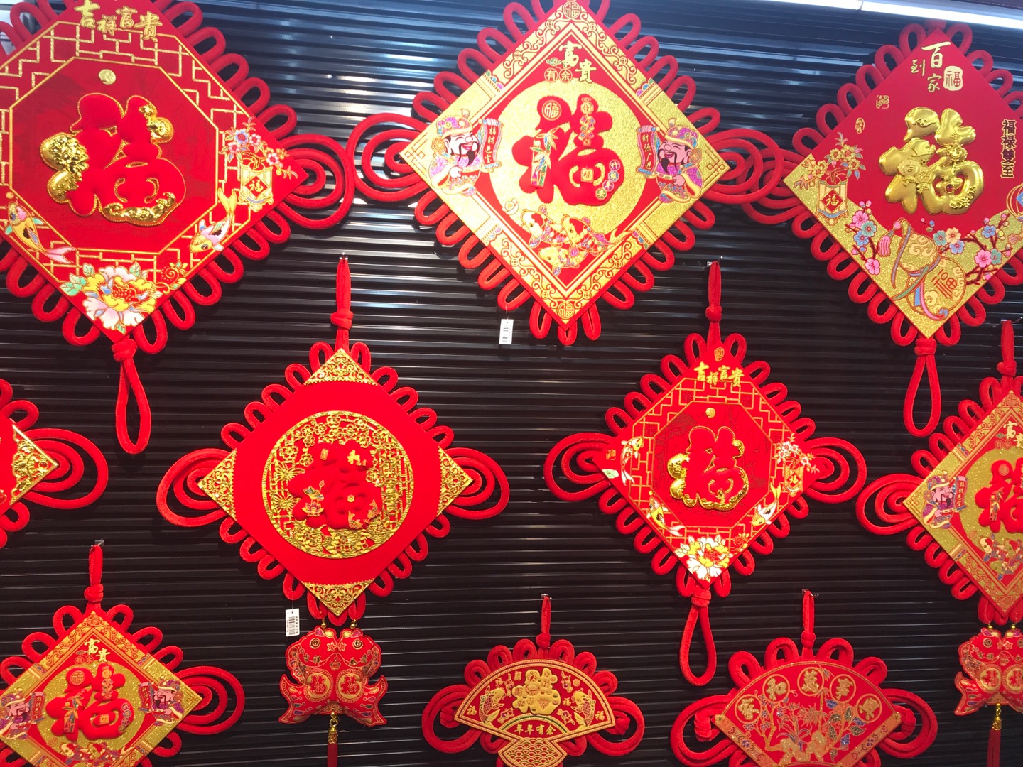 Strong festive craftsmanship describe pic - 3