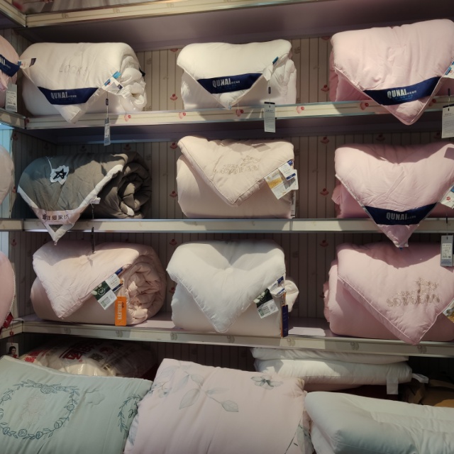 Qun Ai Home Textiles describe pic - 1